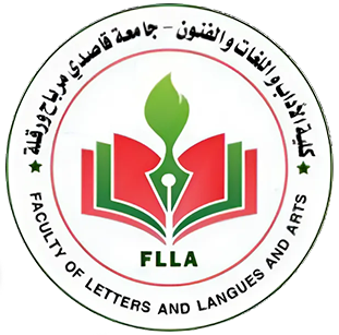 شعار كلية الآداب واللغات
